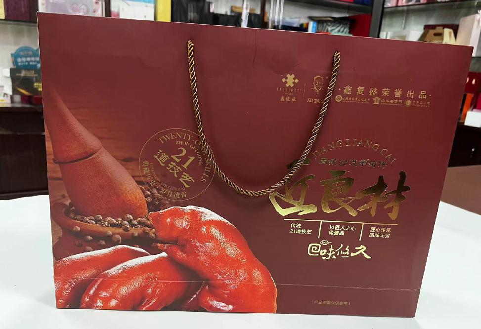 马村礼品盒定制